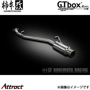 `{ At@[h GAop[O[h DBA-ANH25W hyper GTbox Rev. }t[ JASMAF T413109 `{[VO X|[c}t[