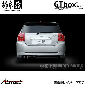 `{ AbNX TA-ZZE123 hyper GTbox Rev. }t[ JASMAF T41366 `{[VO X|[c}t[