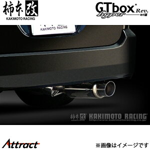 `{ HNV[ GAop[O[h TA/CBA/DBA-AZR65G hyper GTbox Rev. }t[ JASMAF T41378 `{[VO X|[c}t[