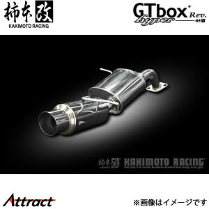 `{ f~I DBA-DE3FS hyper GTbox Rev. }t[ JASMAF Z41316 `{[VO X|[c}t[