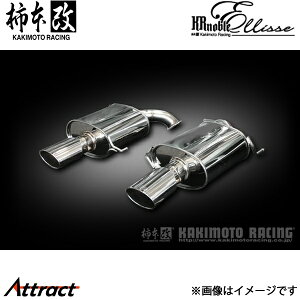 `{ AEgobN UA/CBA/DBA-BPE KRnoble Ellisse ubN_C }t[ JASMAF B51327C `{[VO X|[c}t[