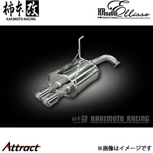 `{ AEgobN DBA-BRM KRnoble Ellisse ubN_C }t[ JQRF B52350C `{[VO X|[c}t[