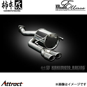 `{ CR-Z DAA-ZF2 KRnoble Ellisse WL }t[ JQRF H52386D `{[VO X|[c}t[