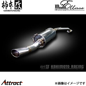 `{ EBO[h DBA-Y12 KRnoble Ellisse NX^AB }t[ JASMAF N51379B `{[VO X|[c}t[