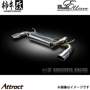 `{ [m CBA-PNZ51 KRnoble Ellisse WL }t[ JASMAF N51384D `{[VO X|[c}t[