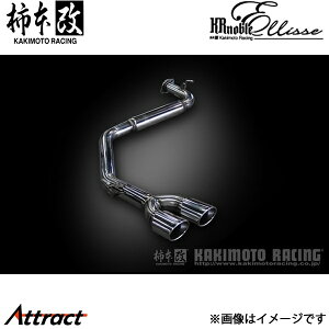 `{ Zi DBA-C27 KRnoble Ellisse NX^AB }t[ JQRF N523112B `{[VO X|[c}t[