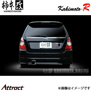 `{ tHX^[ TA-SG5 Kakimoto.R }t[ JASMAF BS310 `{[VO X|[c}t[