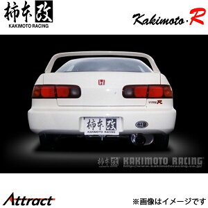 `{ CeO Z_ E-DB8 Kakimoto.R }t[ JASMAF HS308 `{[VO X|[c}t[