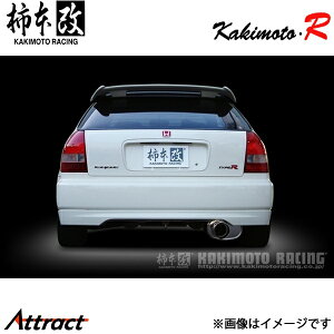 `{ VrbN E-EK9 Kakimoto.R }t[ JASMAF HS309 `{[VO X|[c}t[