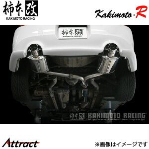 `{ S2000 GH/LA/ABA-AP1 Kakimoto.R }t[ JASMAF HS337 `{[VO X|[c}t[