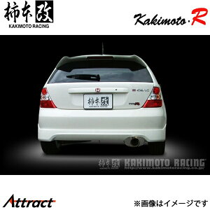 `{ VrbN LA/ABA-EP3 Kakimoto.R }t[ JASMAF HS356 `{[VO X|[c}t[