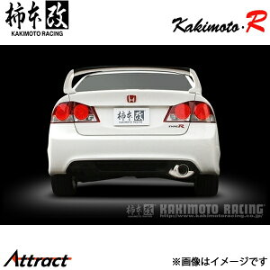 `{ VrbN ABA-FD2 Kakimoto.R }t[ JASMAF HS376 `{[VO X|[c}t[