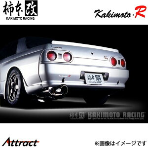 `{ XJCC GT-R E-BNR32 Kakimoto.R }t[ JASMAF NS308 `{[VO X|[c}t[