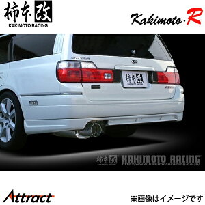 `{ Xe[WA GF-WGNC34 Kakimoto.R }t[ JASMAF NS343 `{[VO X|[c}t[