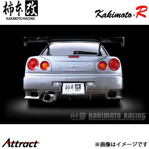 `{ XJCC N[y GF-ER34 Kakimoto.R }t[ JASMAF NS348 `{[VO X|[c}t[