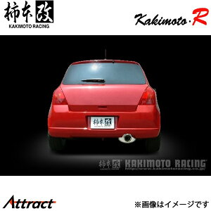 `{ XCtg DBA-ZC11S Kakimoto.R }t[ JASMAF SS311 `{[VO X|[c}t[