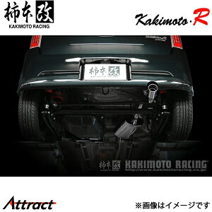 `{ SR CBA-MH22S Kakimoto.R }t[ JASMAF SS321 `{[VO X|[c}t[