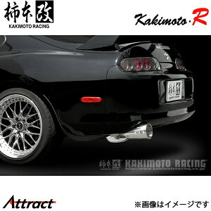 `{ X[v E/GF-JZA80 Kakimoto.R }t[ JASMAF TS314 `{[VO X|[c}t[