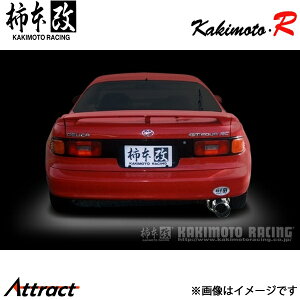 `{ ZJ E-ST185H Kakimoto.R }t[ JASMAF TS323 `{[VO X|[c}t[