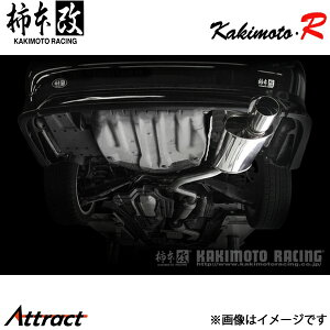 `{ Aebc@ GF/GH-SXE10 Kakimoto.R }t[ JASMAF TS344 `{[VO X|[c}t[