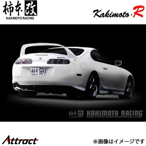 `{ X[v E/GF-JZA80 Kakimoto.R }t[ JASMAF TS345 `{[VO X|[c}t[