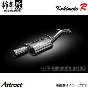 `{ rAe DBA-CCEFW Kakimoto.R }t[ JASMAF ZS319 `{[VO X|[c}t[