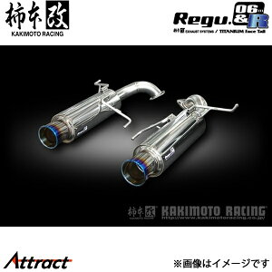 `{ AEgobN UA/CBA/DBA-BP9 Regu.06 & R }t[ JASMAF B21327 `{[VO X|[c}t[