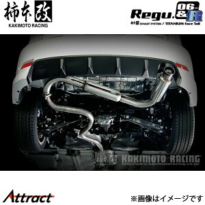 `{ CvbT CBA-GH8 Regu.06 & R }t[ JASMAF B21329 `{[VO X|[c}t[