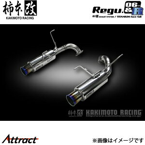 `{ tHX^[ DBA-SH5 Regu.06 & R }t[ JASMAF B21331 `{[VO X|[c}t[