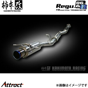 `{ CvbT GH-GDB Regu.06 & R }t[ JASMAF B21334 `{[VO X|[c}t[