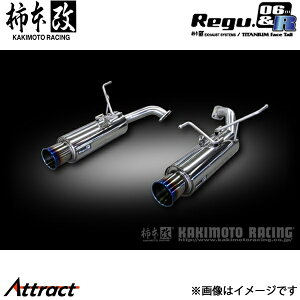 `{ H[O DBA-VMG Regu.06 & R As[X̂ }t[ JQRF B22353R `{[VO X|[c}t[