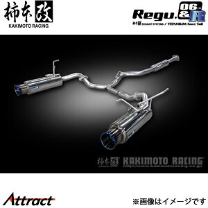 `{ H[O DBA-VMG Regu.06 & R SingleZ^[t }t[ JQRF B22353S `{[VO X|[c}t[