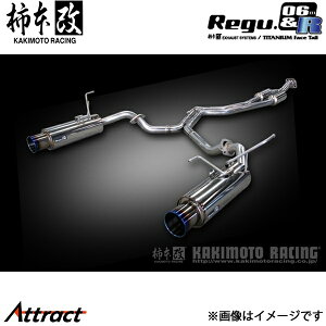 `{ H[O DBA-VM4 Regu.06 & R DualZ^[t }t[ JQRF B22353W `{[VO X|[c}t[