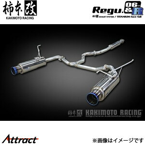 `{ H[O 5BA-VNH Regu.06 & R SingleZ^[t }t[ JQRF B22361S `{[VO X|[c}t[