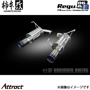 `{ WRX S4 5BA-VBH Regu.06 & R As[X̂ }t[ JQRF B22364R `{[VO X|[c}t[