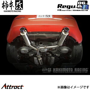 `{ tFAfB[Z CBA-Z33 Regu.06 & R }t[ JASMAF N21364 `{[VO X|[c}t[