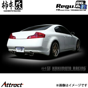 `{ XJCC N[y UA/CBA-CPV35 Regu.06 & R }t[ JASMAF N21366 `{[VO X|[c}t[