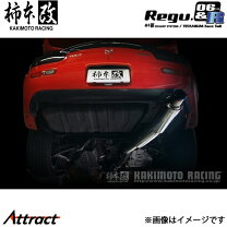 楽天市場】Regu．06&R RX－7 FD3S 13Bの通販