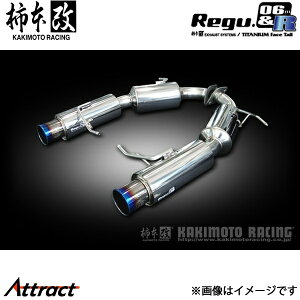 `{ AeUZ_ DBA-GH5FP Regu.06 & R }t[ JQRF Z22318 `{[VO X|[c}t[