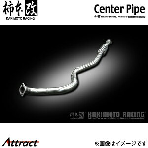 柿本改 インプレッサ CBA-GRB センターパイプ JASMA認定 BCP329 柿本レーシング スポーツマフラー