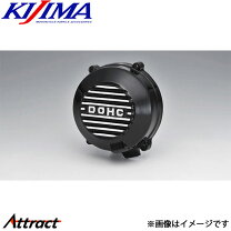 楽天市場】ゼファー750 ダイナモカバーの通販