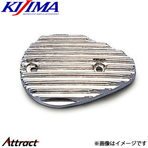 �L�W�} �I�C���|���v�J�o�[ Z2/Z750 101-0285 KIJIMA �o�C�N�p�i
