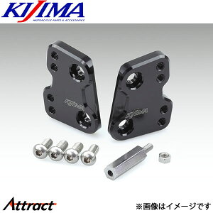 �L�W�} �X�e�b�v�A�b�v�u���P�b�g �W�N�T�[250/SF250 213-4387 KIJIMA �o�C�N�p�i