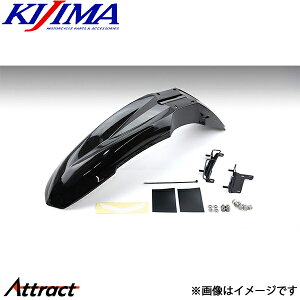 �L�W�} �t�����g�t�F���_�[ �A�b�v�^�C�v PP�u���b�N CT125 (JA55/JA65) 20Y- 206-9901 KIJIMA �o�C�N�p�i