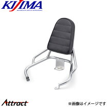 楽天市場】アドレス125 バックレストの通販