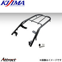 楽天市場】キジマ リアキャリア gsr250の通販