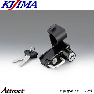 �L�W�} �w�����b�g���b�N GIXXER(�W�N�T�[)150/250/SF250 2020Y- 303-1602 �o�C�N�p�i KIJIMA