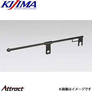 �L�W�} �T�h���o�b�O�X���C�h���[�� �V���[�g�^�C�v �u���b�N HD-08044 KIJIMA �o�C�N�p�i