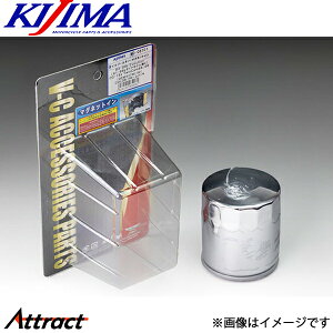 �L�W�} �I�C���t�B���^�[ �}�O�l�b�g�C�� �N���|�� EVO/TC88/TC96 HD-08701 �o�C�N�p�i KIJIMA