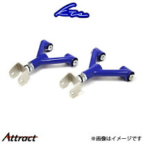 楽天市場】kts フロントアッパーアーム ロードスター nb6c／nb8cの通販